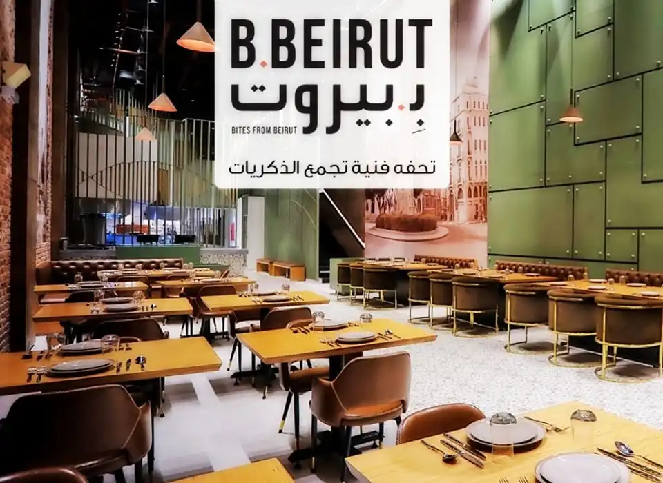 Signature Lebanese dish at B Beirut Restaurant